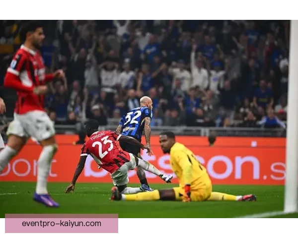 劳塔罗的防守反抢积极性持续提升，成为球队的重要战术支撑