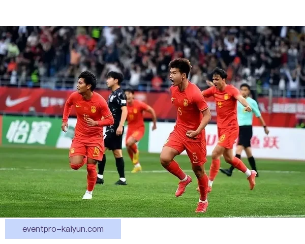 中国足球U23决赛中表现稳健，争冠前景备受期待