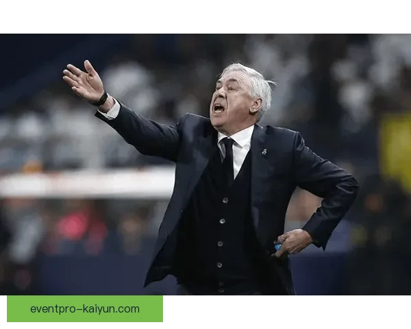 安切洛蒂球队空间利用状态持续提升，战术灵活性增强