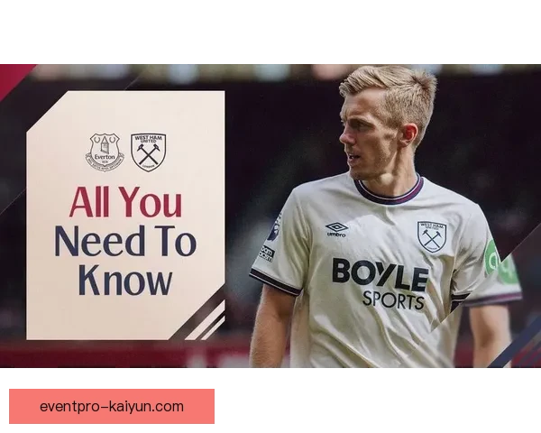 英超铁锤帮近期表现稳健，竞争力持续提升得关注